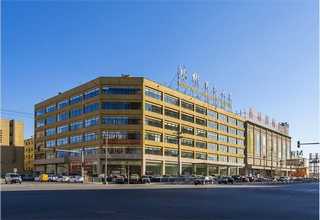 浦东新区金葱粉诚信为先